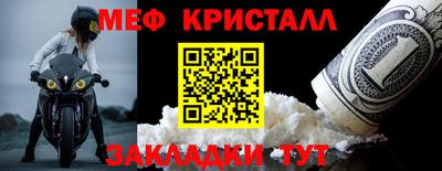 каннабис Нарткала