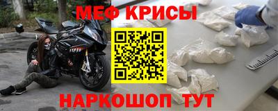 каннабис Нарткала