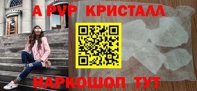 каннабис Нарткала