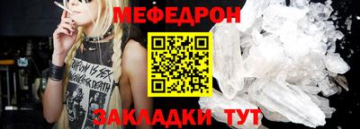 каннабис Нарткала