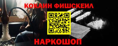 каннабис Нарткала