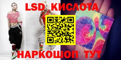 мяу мяу мука Наро-Фоминск