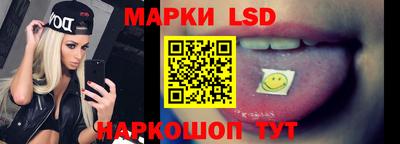 мяу мяу мука Наро-Фоминск