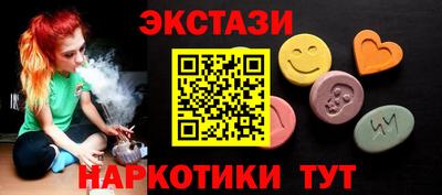 гашик Нальчик