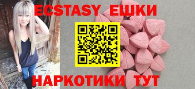 гашик Нальчик