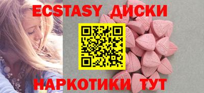 каннабис Нарткала