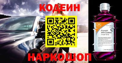 каннабис Нарткала