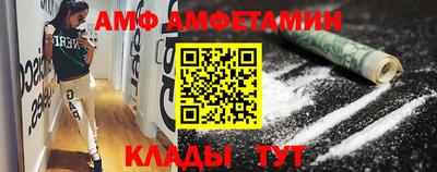 гашик Нальчик