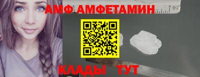 гашик Нальчик