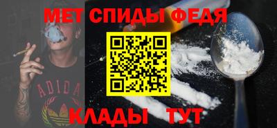 гашик Нальчик