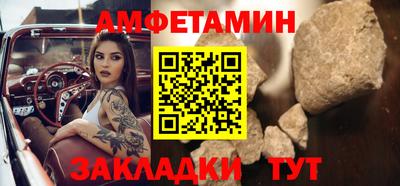 каннабис Нарткала