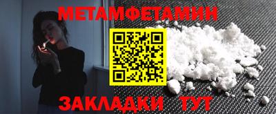 каннабис Нарткала
