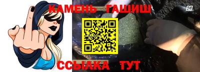каннабис Нарткала