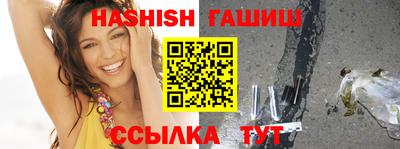 каннабис Нарткала