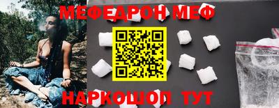 каннабис Нарткала